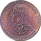 1 Kuruş (FAO)