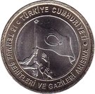 1 Lira (In memory of 15th July martyrs and veterans)