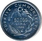 50 000 Lira (FAO)