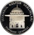 4 000 000 Lira (Tophane)