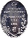 7 500 000 Lira (Flowers - Lords and Ladies)