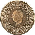 100 Kuruş (Kemal Atatürk)