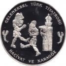 7 500 000 Lira (Hacivat & Karagöz)