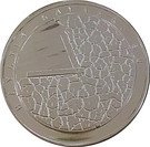 50 Lira (Water - Fountain of Life)