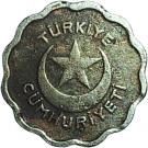 1 Kuruş