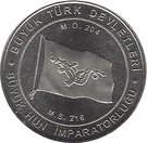 1 Kuruş (Hun Empire)