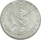 10 Lira (27 May 1960 Revolution)