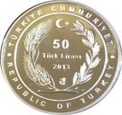 50 Lira (The Map of Piri Reis)