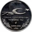 3 000 000 Lira (Atatürk with Children)