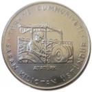 50 Kuruş (FAO)