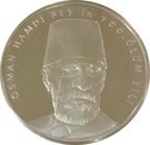 50 Lira (Osman Hamdi Bey)