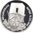 20 000 Lira (Battle of Gallipoli)