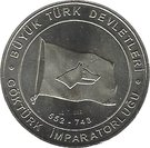 1 Kuruş (Göktürk Khanate)