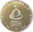 50 Lira (Youth Olympic Festival)