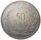 50 Lira (FAO)