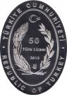 50 Lira (Balikesir Clock Tower)