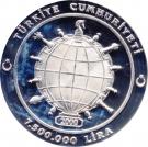 7 500 000 Lira (34th Chess Olympiad)