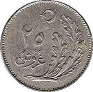25 Kuruş