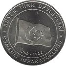 1 Kuruş (Ottoman Empire)