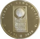 50 Lira (Basketball Championship)