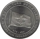 1 Kuruş (European Hun Empire)