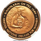 50 000 Lira (U.N. Decade for Woman)