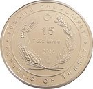 15 lira (Coccinelle)