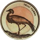 1 Lira (Demoiselle Crain)
