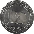 1 Kuruş (Golden Horde)