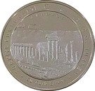 50 Lira (Bergama)