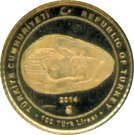 100 Lira (Lydians)