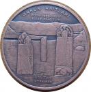 2,5 Lira (Orkhon Monuments)