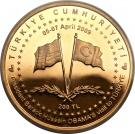 200 Lira (Barack Obama)