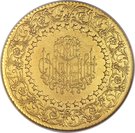 500 Kuruş (Gold Bullion Coinage)