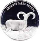 20 Yeni Lira (Anatolian Mouflon)
