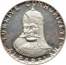 50 Lira (Battle of Malazgirt)