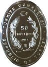 50 Lira (Izmir Clock Tower)