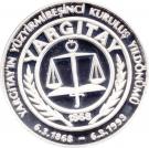 50 000 Lira (Supreme Court)