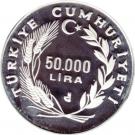 50 000 Lira (Yunus Emre)