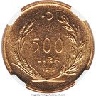 500 Lira (FAO)