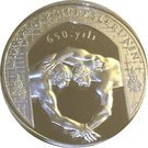 50 Lira (Wrestling Tournament)