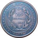 2,5 Lira (Nasreddin Hoca)