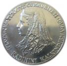 1 Lira (FAO)
