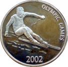 10 000 000 Lira (2002 Olympics-Skier)