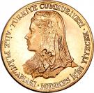 1000 Lira