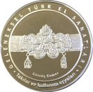 50 Lira (Traditional Turkish Handcrafts)
