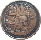 2,5 Lira (Nasreddin Hoca No 2)
