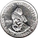 200 Lira (Jalaladdin Rumi)