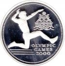 3 000 000 Lira (Olympics)