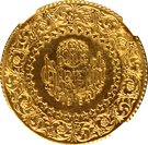 250 Kuruş (Gold Bullion Coinage)